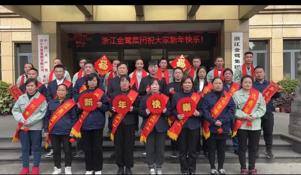 AG手机官方网站入口-AG(中国)
星光大赏|星辰大海.未来可期