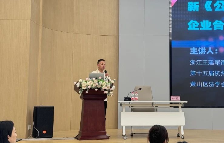 微信图片_20250313160223.jpg
