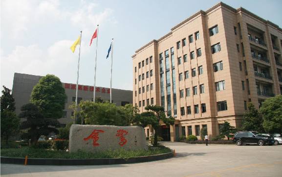 探秘浙江AG手机官方网站入口-AG(中国)
医疗：24 年匠心铸就医疗精品