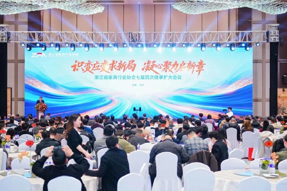匠心铸就卓越|AG手机官方网站入口-AG(中国)
家具获浙江省家具行业协会“卓越企业”殊荣