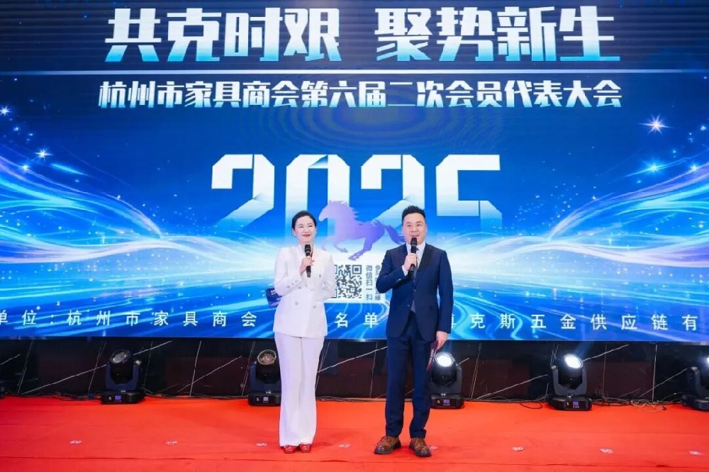 荣誉加冕启新程|AG手机官方网站入口-AG(中国)
家具荣获杭州家具商会多项荣誉称号