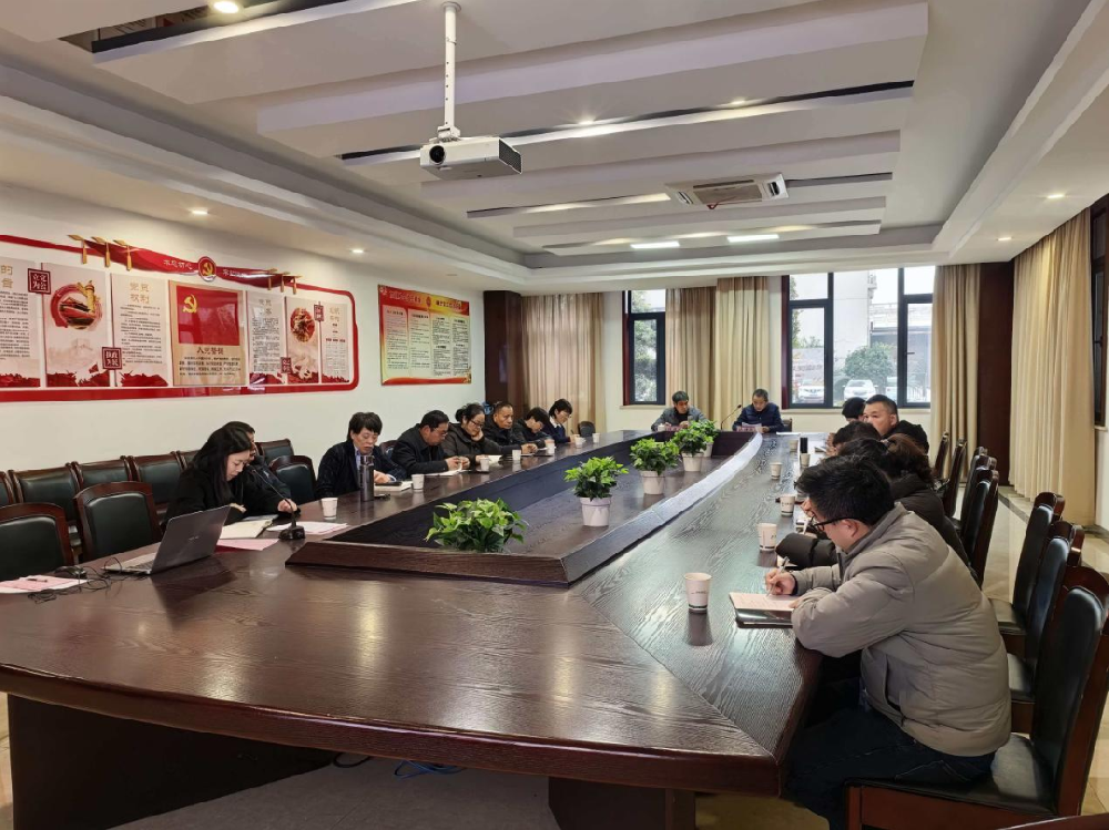 AG手机官方网站入口-AG(中国)
集团党支部召开2025年度总结大会 凝聚力量共谋发展