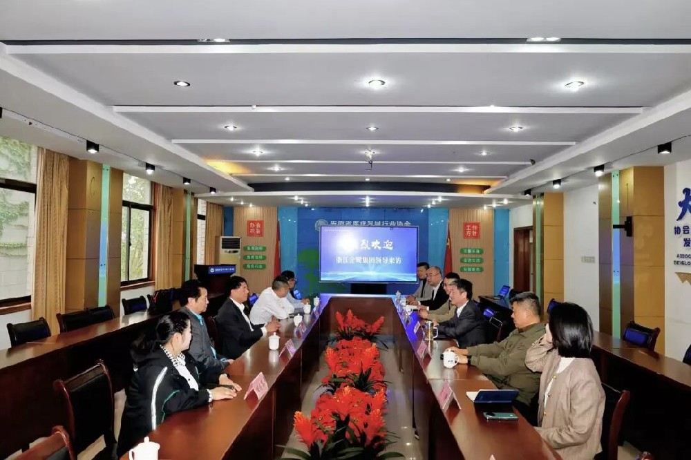深化协同 共促发展｜AG手机官方网站入口-AG(中国)
集团董事长傅妙根出席安徽省医疗器械行业协会会议